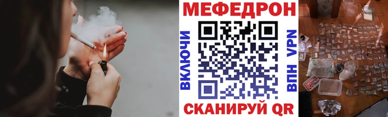Купить АМФЕТАМИН  Конопля  Альфа ПВП  ГАШИШ  Мефедрон  COCAIN  Красноуфимск