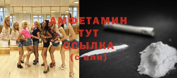 таблы Коряжма