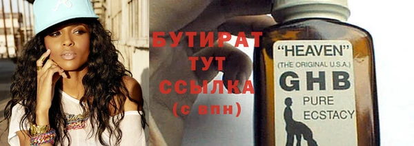 дмт Костерёво