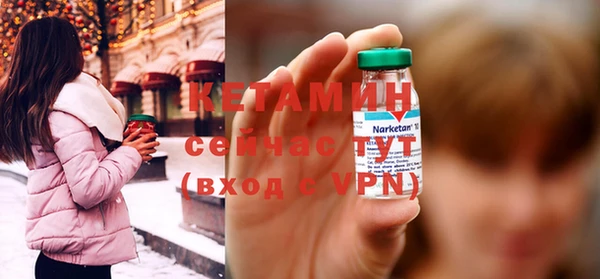 дмт Костерёво