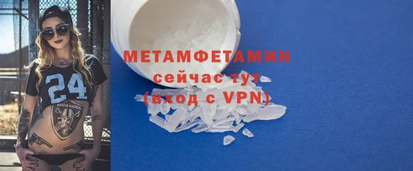 дмт Костерёво
