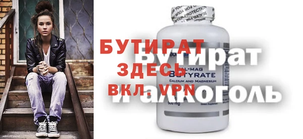 герыч Корсаков