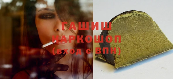 герыч Корсаков