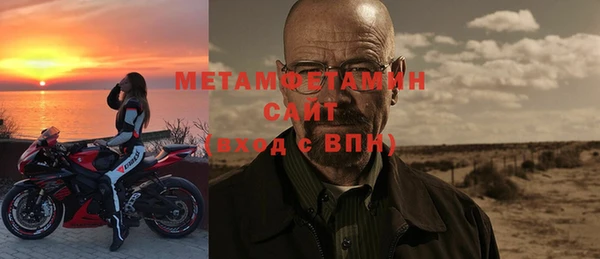 дмт Костерёво