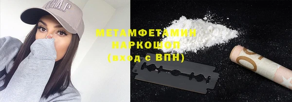 герыч Корсаков