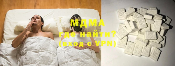 таблы Коряжма