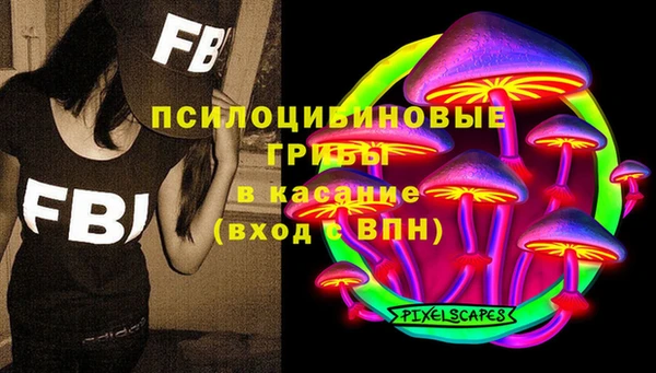 герыч Корсаков