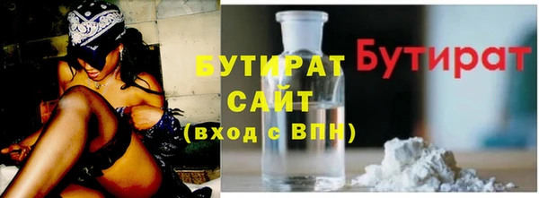 таблы Коряжма