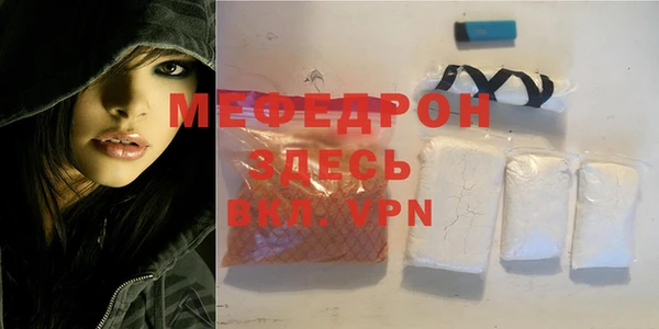 таблы Коряжма