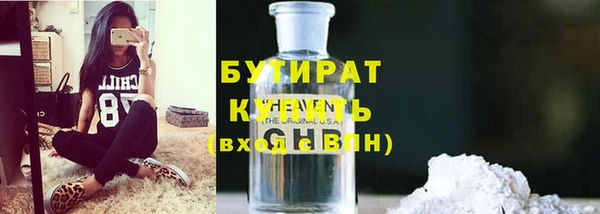 герыч Корсаков