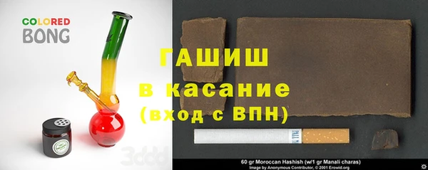 герыч Корсаков