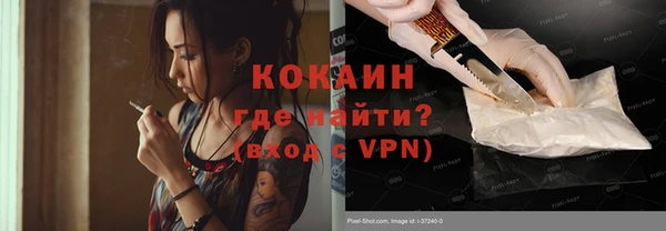 герыч Корсаков