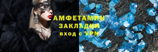 дмт Костерёво