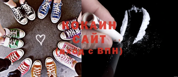 таблы Коряжма