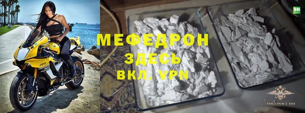 таблы Коряжма
