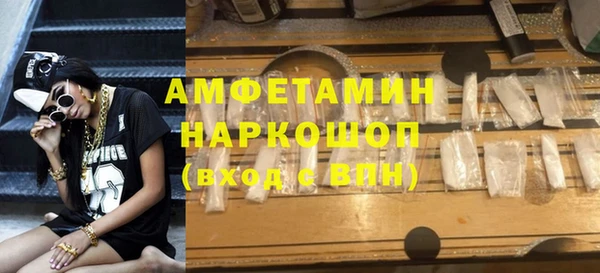 таблы Коряжма