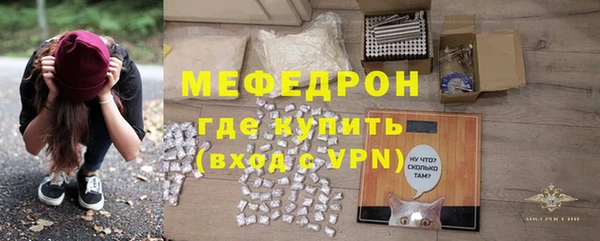 таблы Коряжма