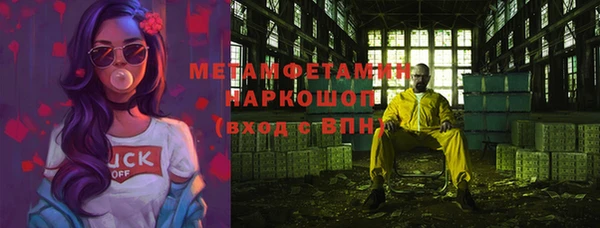 дмт Костерёво