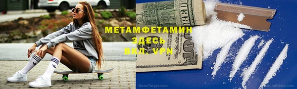 таблы Коряжма