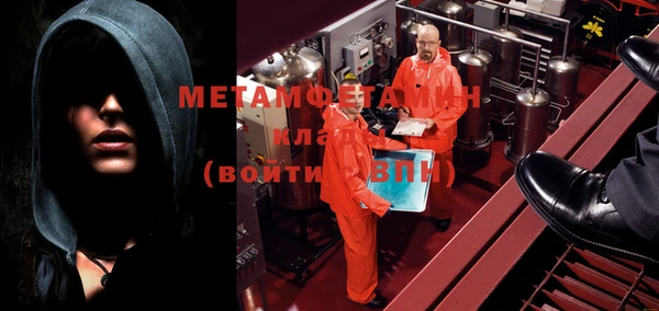 дмт Костерёво