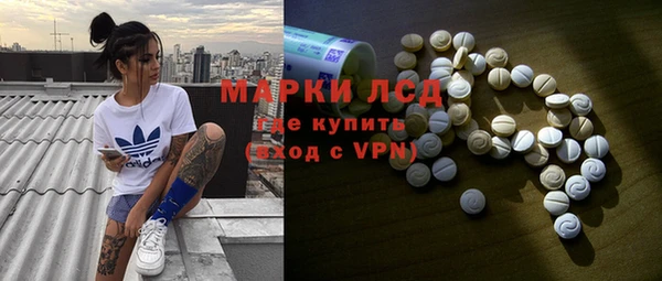 герыч Корсаков