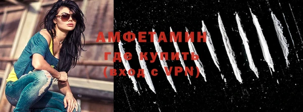 дмт Костерёво