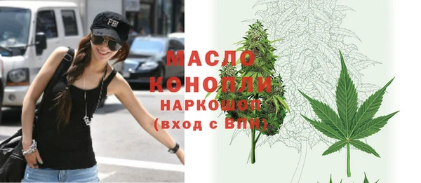 таблы Коряжма