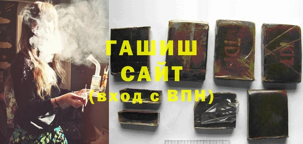 прущая мука Чекалин