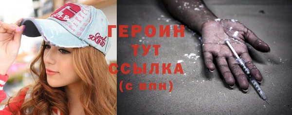 дмт Костерёво