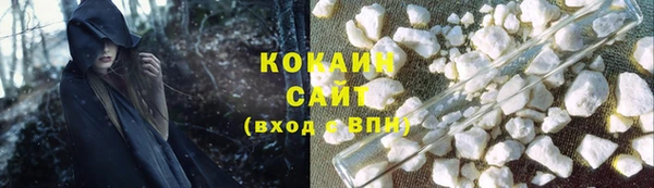 наркотики Ханты-Мансийск