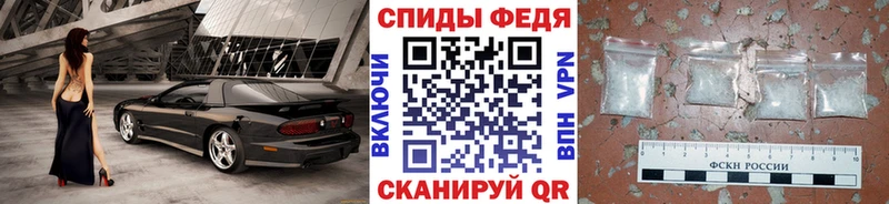 Купить  Красноуфимск  Метамфетамин витя 